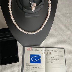 NWT 7 - 7.5 mm Genuine Akoya Pearl Necklace earrings 16.5in W/Certificate Japan